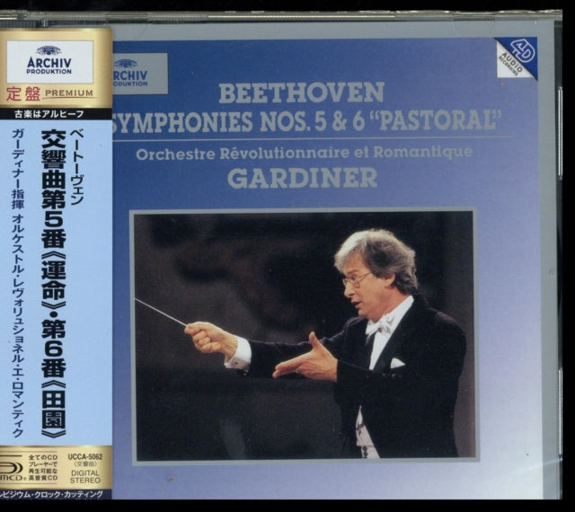 Beethoven: Symphonies Nos. 5 & 6