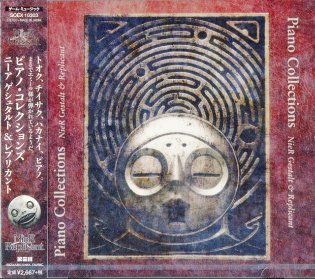 Piano Collections Nier Gestaltplicant O.S.T.