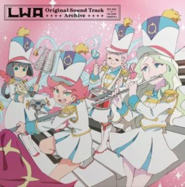 Little Witch Academia Ost - Archive (6LP)