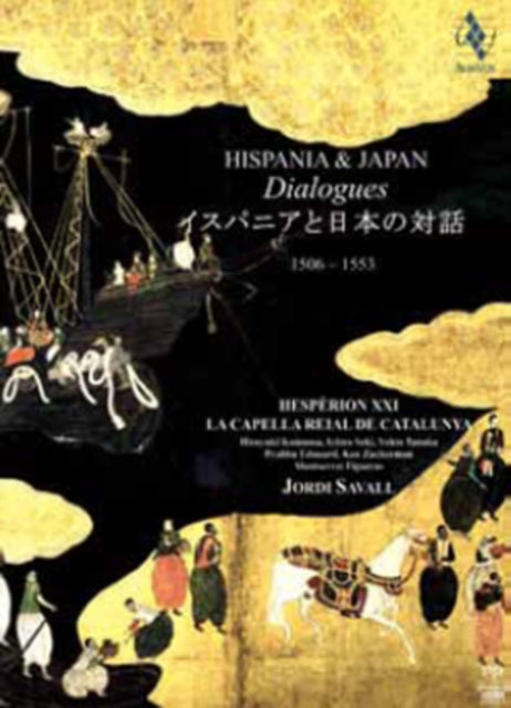 This Super Audio CD Hybrid is brand new.Format: Super Audio CD HybridMusic Style: RenaissanceThis item's title is: Hispania & Japan - DialoguesArtist: Jordi SavallLabel: Alia VoxBarcode: 7619986398839Release Date: 10/11/2011