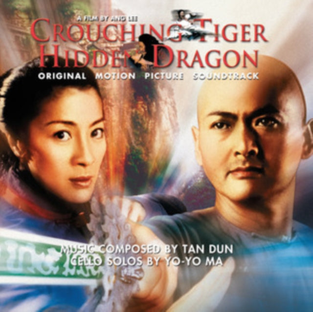 Crouching Tiger Hidden Dragon (Music By Tan Dun) (Silver LP Vinyl/180G)