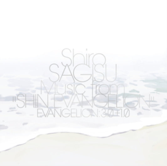 Music From Shin Evangelion Evangelion: 3.0 + 1.0