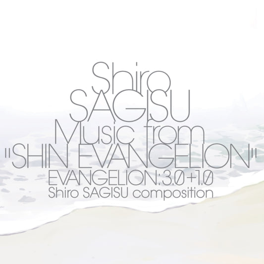 Shiro Sagisu Music From Shin Evangelion Evangelion: 3.0+1.0 (3LP/140G)