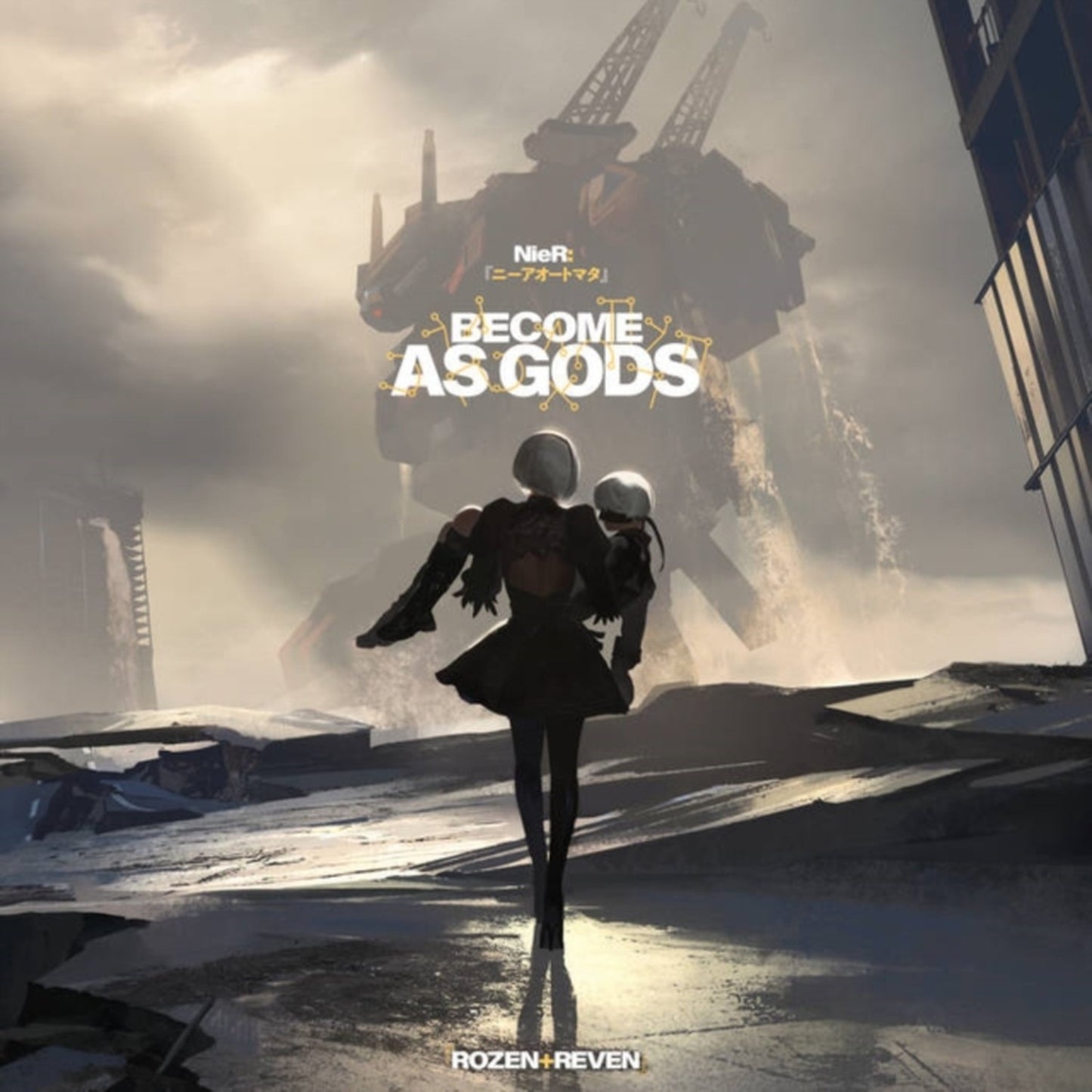 Nier: Become As Gods - Rozen + Reven (2LP/Machine Splatter Vinyl)