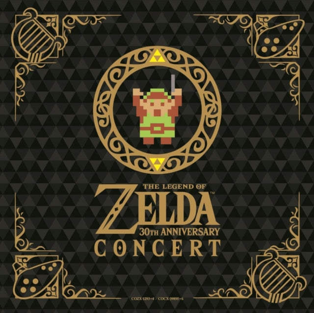 Legend Of Zelda 30Th Anniversary Co Oncert O.S.T.