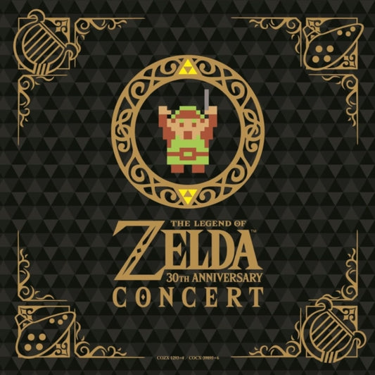 Legend Of Zelda 30Th Anniversary Co Oncert O.S.T.